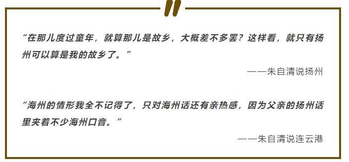 追光 | 本轮“苏超”，您中签了吗