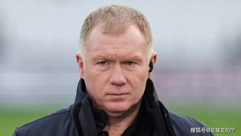 斯科尔斯称，切尔西可能会“撕毁”斯特林的交易，因此引进新球员“对切尔西来说将是好事”。