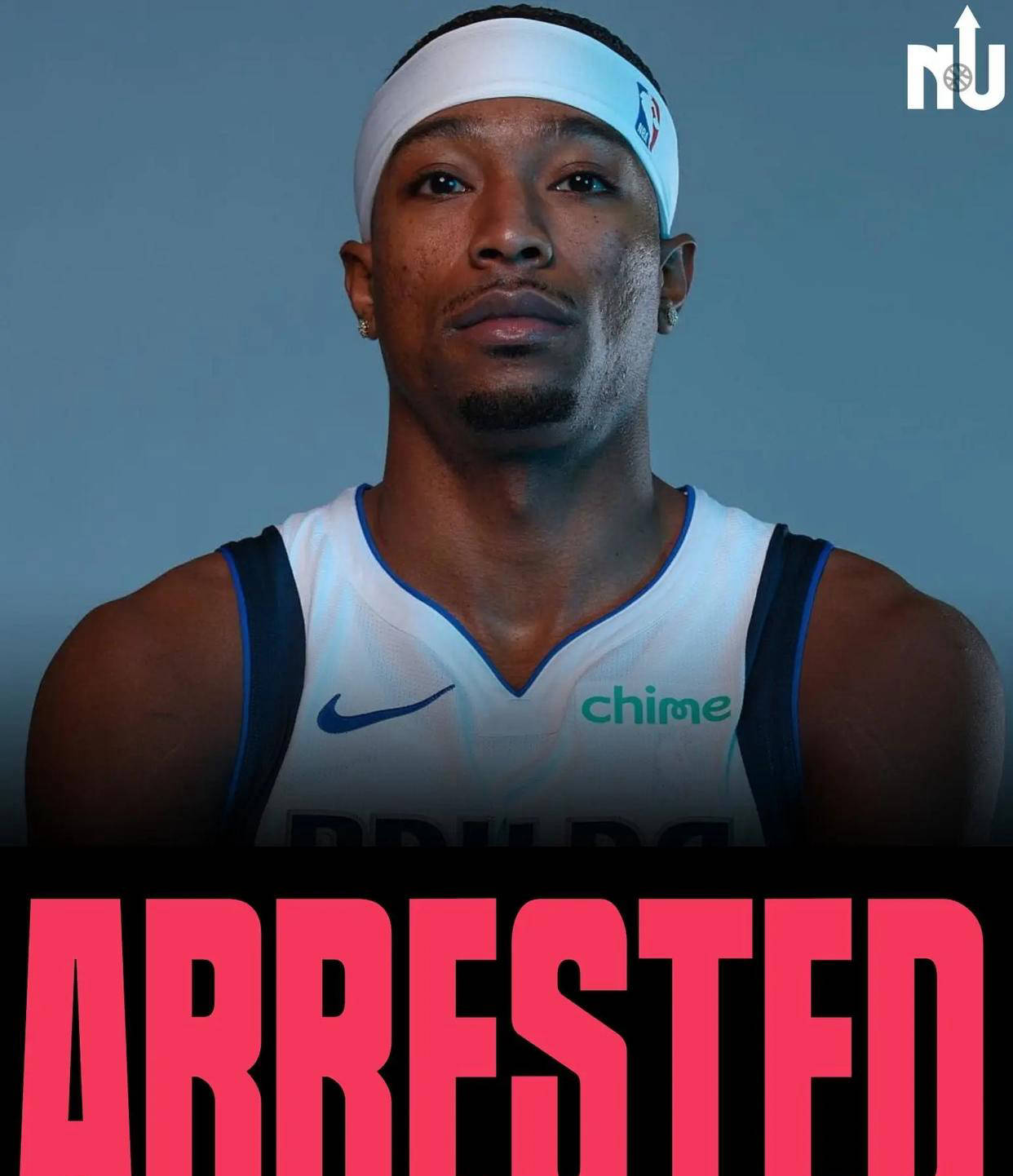 NBA独行侠队球员威廉姆斯在达拉斯机场被捕携带大麻