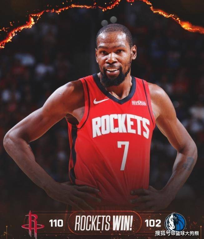 險(xiǎn)胜独行侠，火箭(jiàn)队变阵！全(quán)新首发出(chū)炉，輪(lún)换人(rén)数+1，老射手(shǒu)出(chū)战