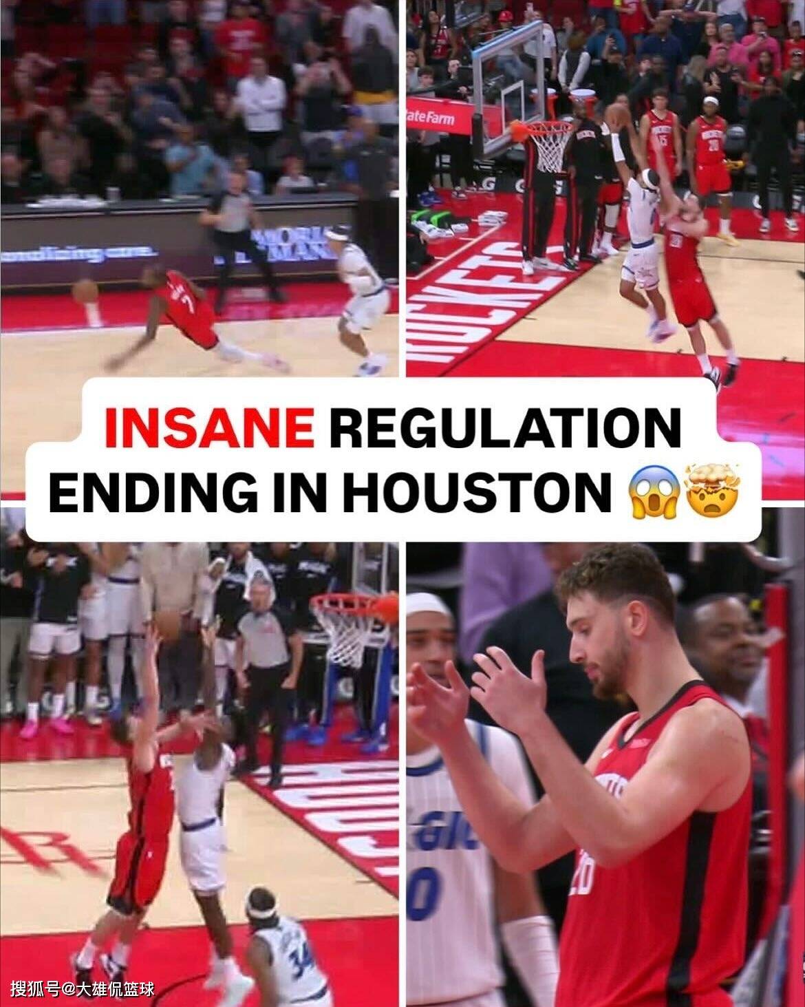 死神杜兰特携手申京逆转收割魔术队，篮球60个成赢球关键