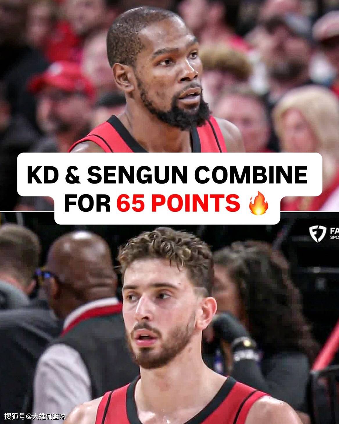 死神杜兰特携手申京逆转收割魔术队，篮球60个成赢球关键