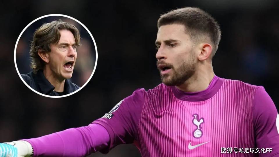 热刺如何看待签下维卡里奥的替代者？主教练兰帕德怒斥热刺球迷