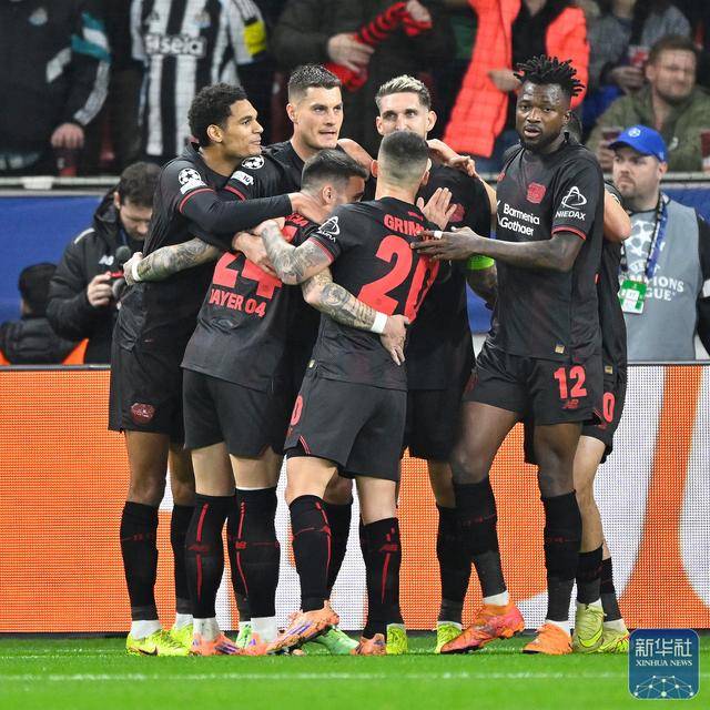 足球丨欧冠：勒沃库森平纽卡斯尔联