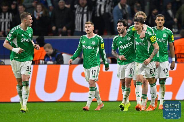 足球丨欧冠：勒沃库森平纽卡斯尔联