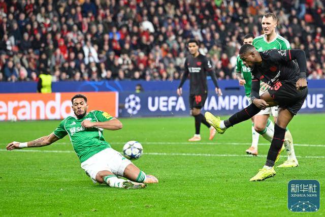 足球丨欧冠：勒沃库森平纽卡斯尔联