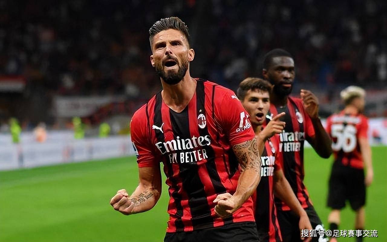 今日足球：佛罗伦萨vsAC米兰 门兴vs奥格斯堡