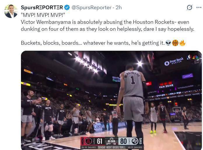 圣安东尼奥马刺近16战狂取15胜，对阵雷霆掘金等豪强战绩13胜3负，文班亚马进入MVP前二讨论呼声挺高